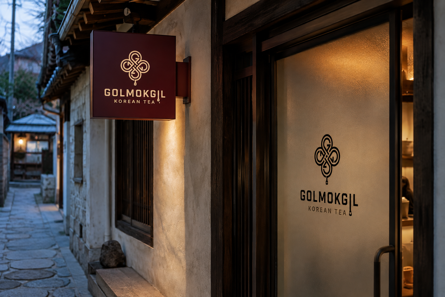 GOLMOKGIL Korean tea bar storefront signage mockup