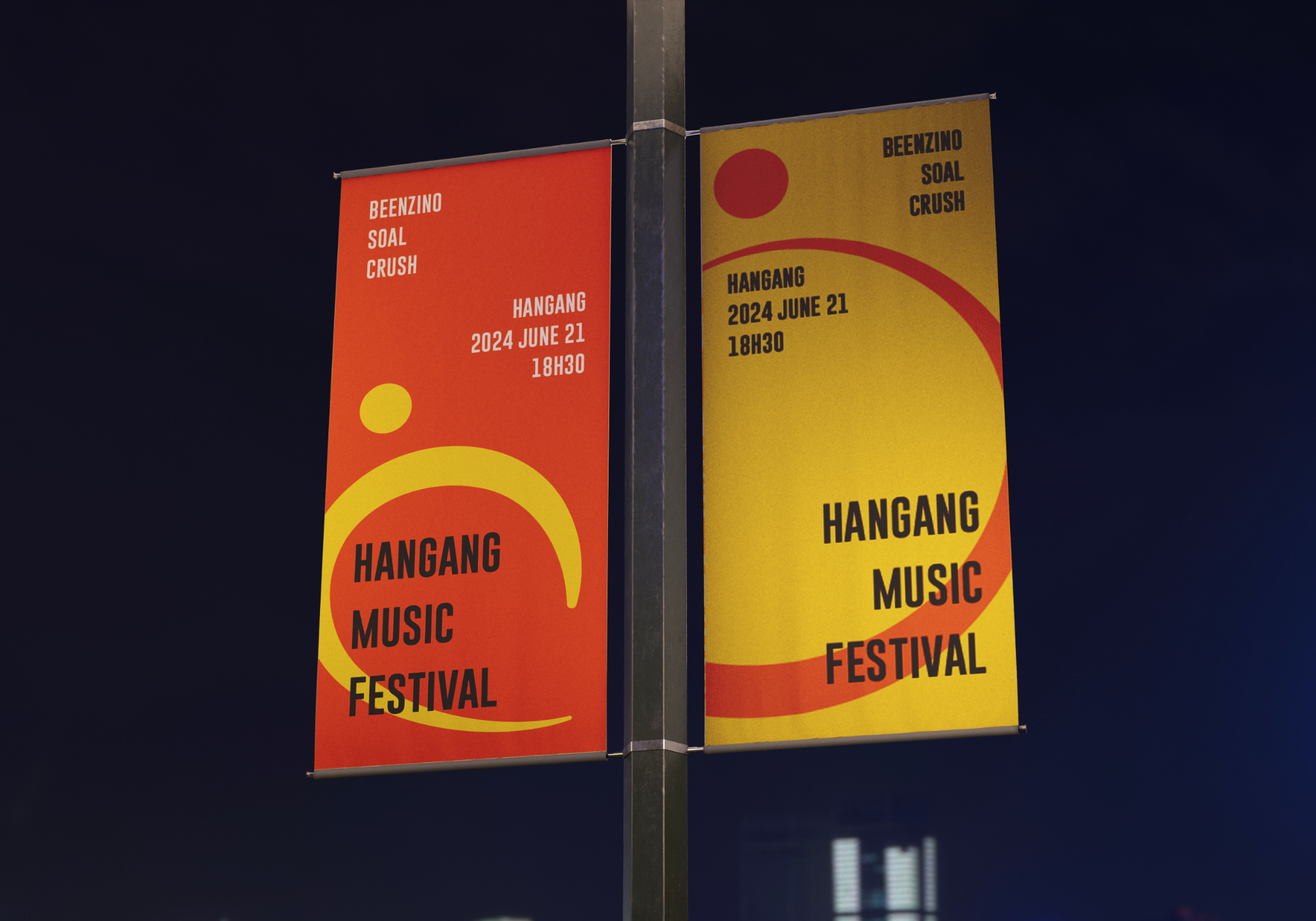 Hangang Music Festival night banner mockup